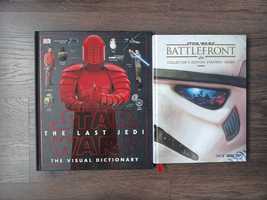 Star Wars The Last Jedi The Visual Dictionary + Battlefront (2 книжки)