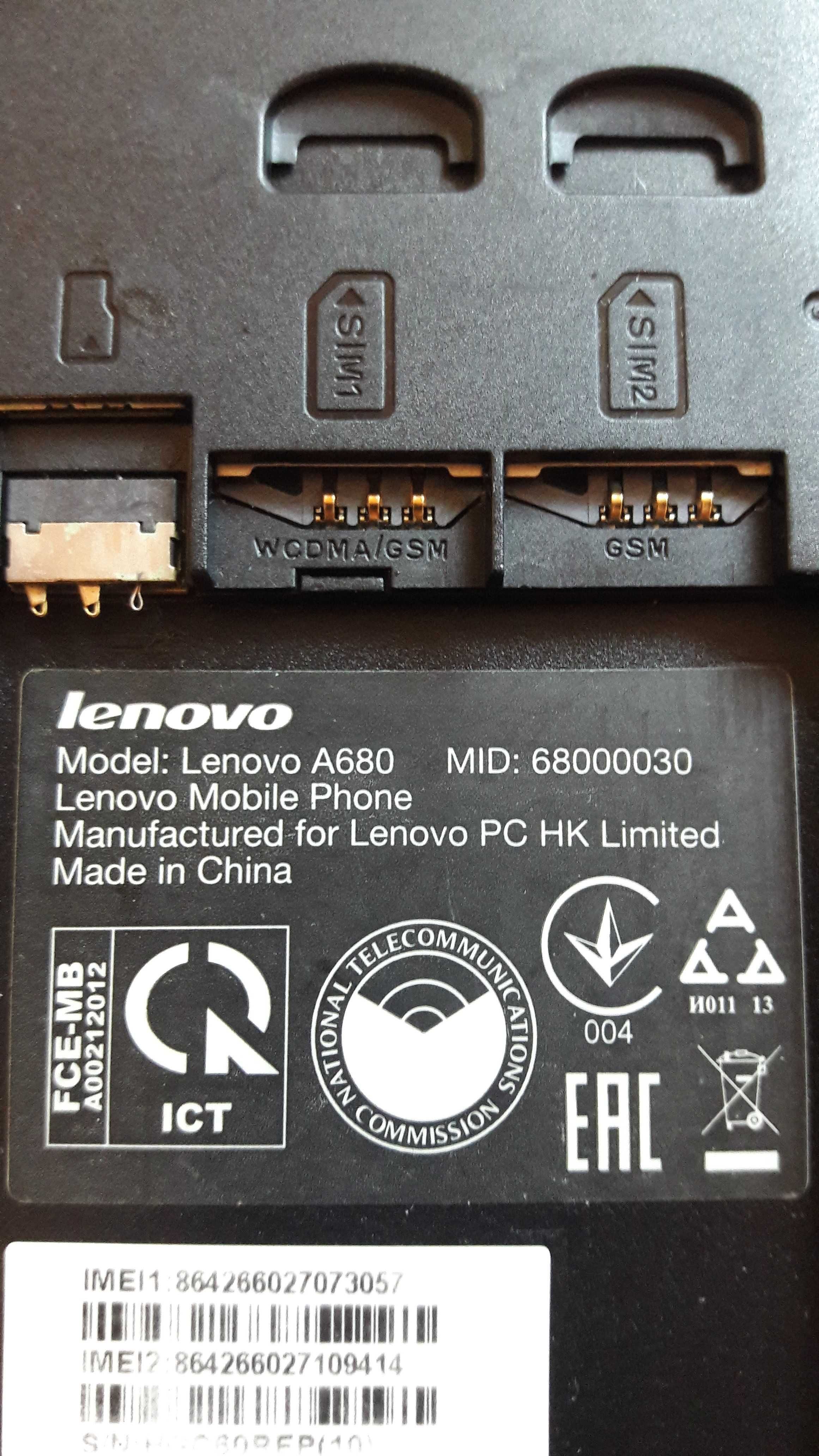 Lenovo А 680  Экран 5" (854x480)