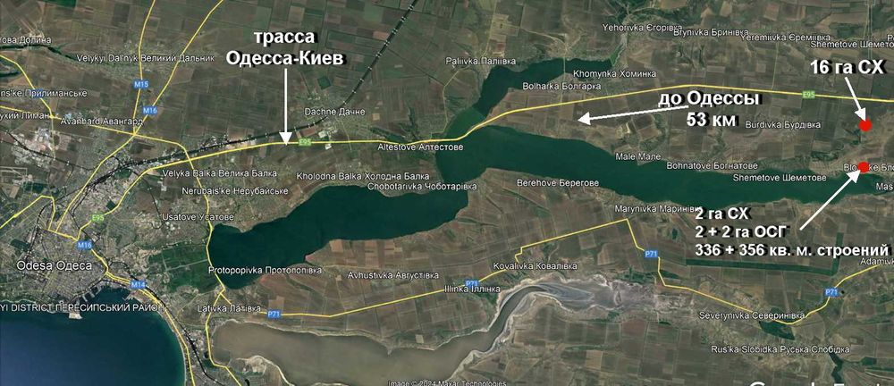 Фермерське господарство 6 га землі і до 8000 кв. м. будівель