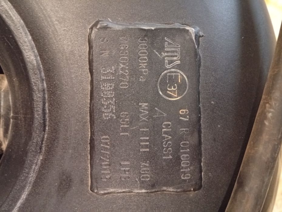 Продам ГБО 4 поколения на БМВ е38 V8