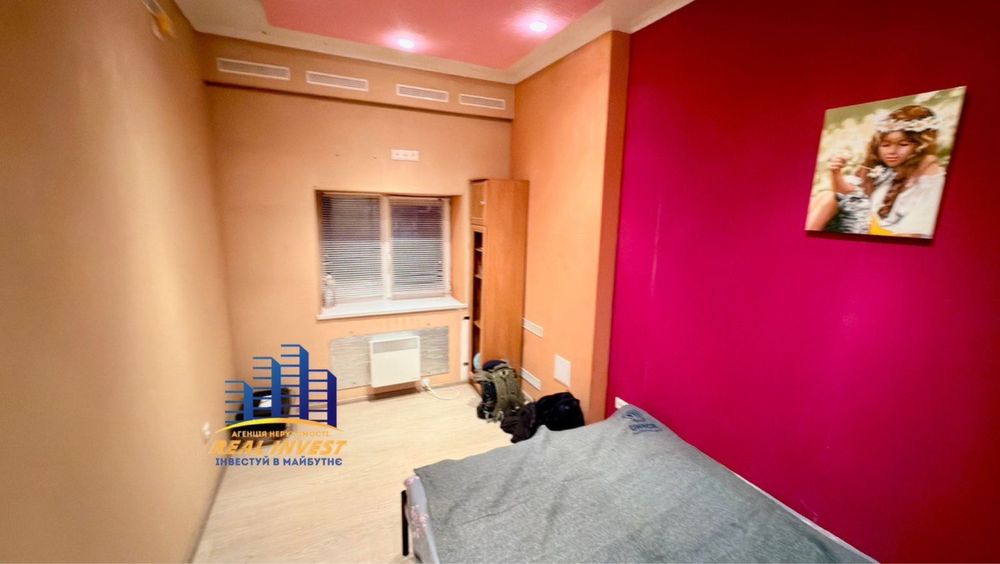 Продається 2 кім квартира