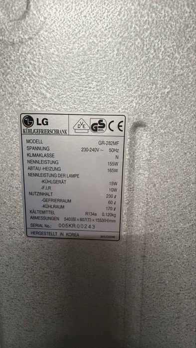 Холодильник LG no frost GR-282MF двухкамерный