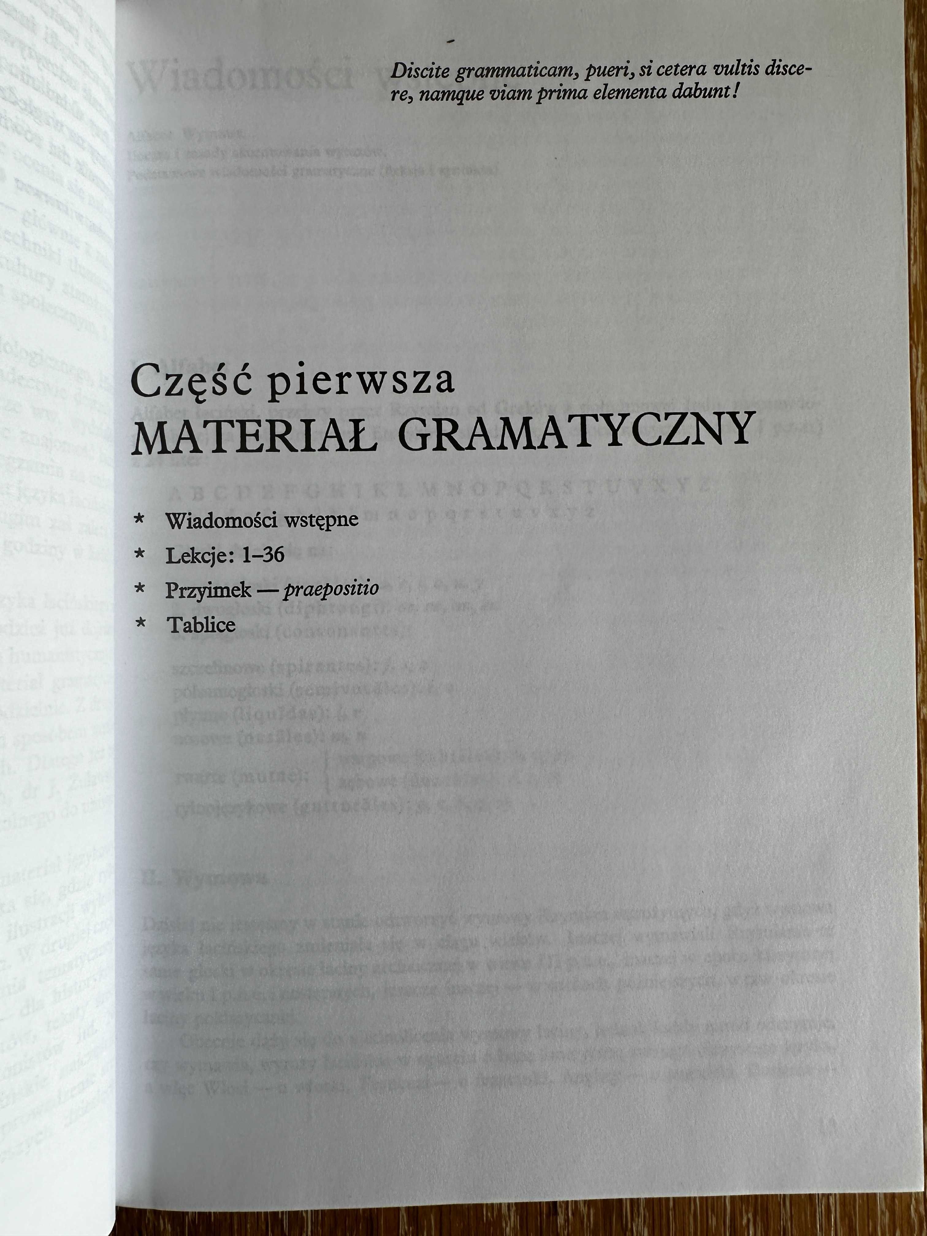 Język Łaciński. Podręcznik dla lektoratów szkół wyższych.