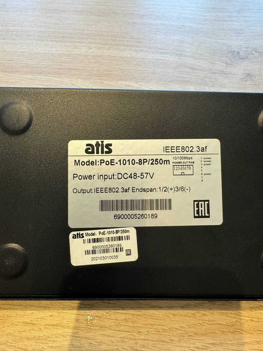 Комутатор Atis PoE-1010-8P/250m