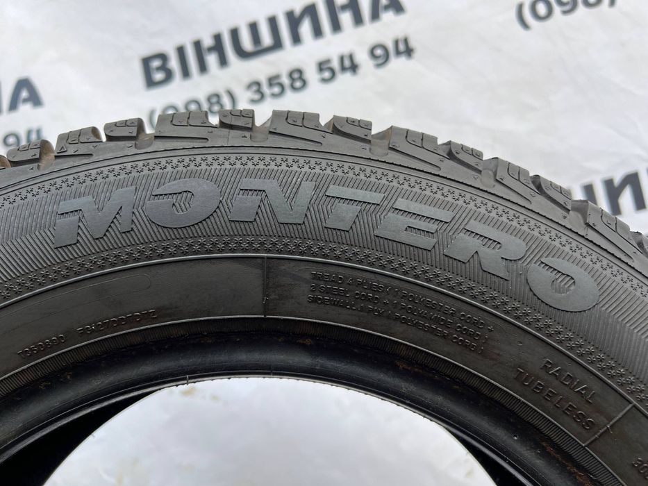 Шини 185/70 R 14 FULDA Kristall Montero. Зима комплект. Колеса склад.