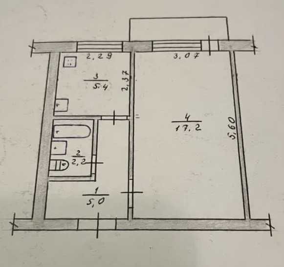 Продам Однокімнатну Квартиру на Польовій