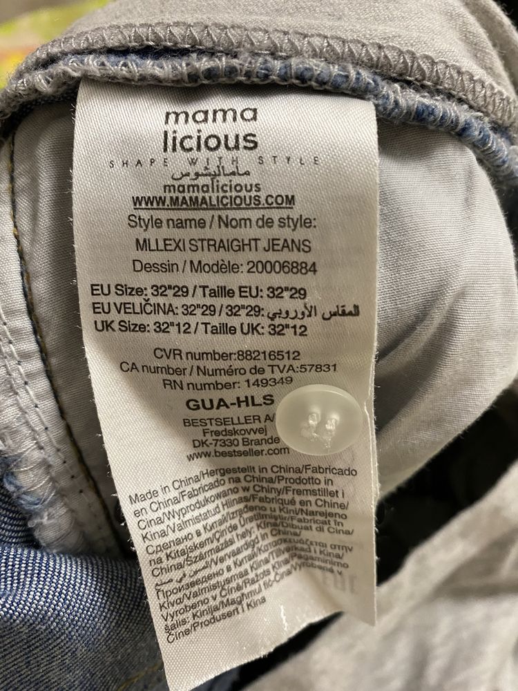 Продам штаны джинсы для беременных