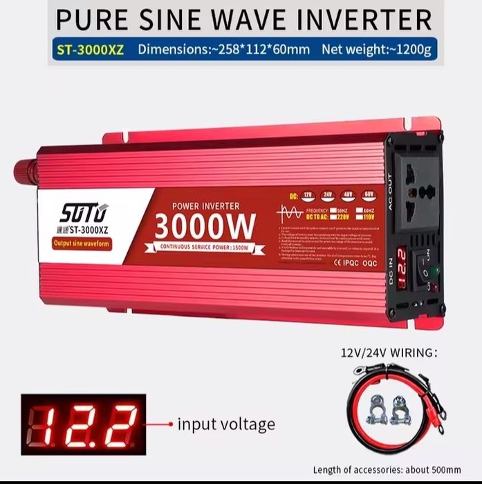 Инвертор для котла, холодильника и всего остального, чистая синусоида.