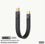Szybki Kabel Thunderbolt 4 USB4 Typ C 40Gb/s 240W 8K 0,14m Krótki FPC