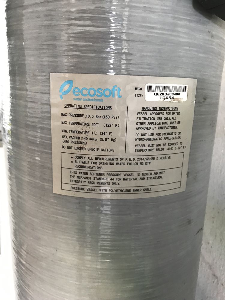 Фільтр пом'якшення води Ecosoft 1054CI