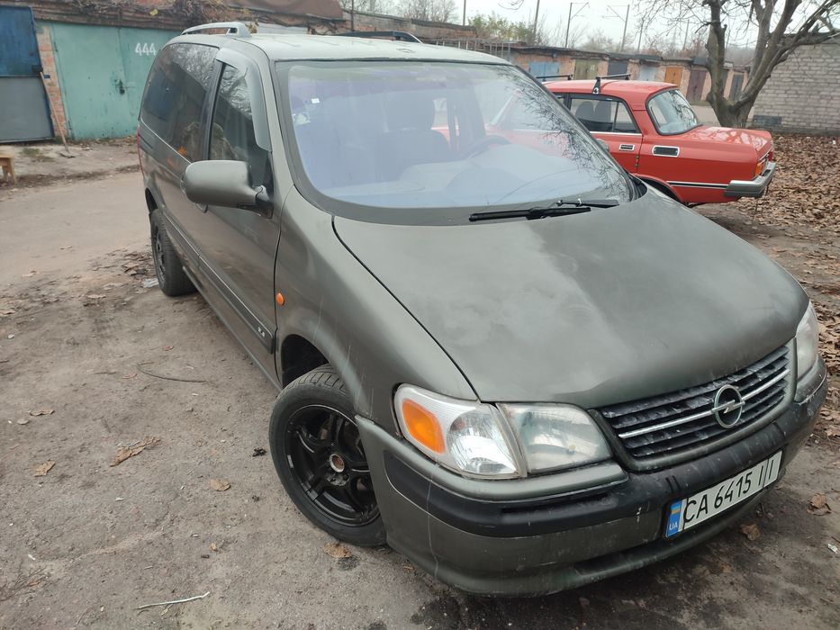 Продам Опель Сінтра