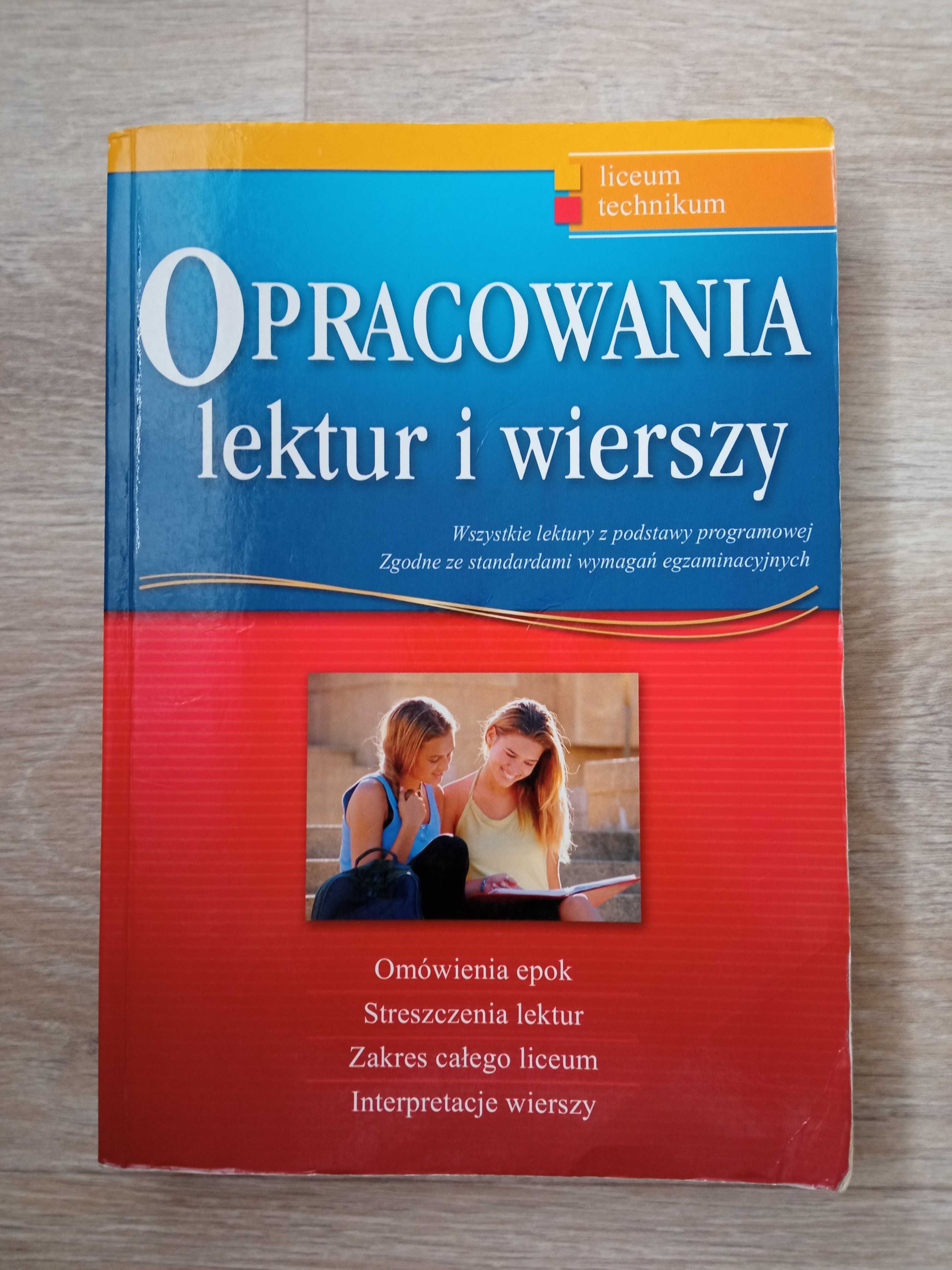 Opracowania lektur i wierszy