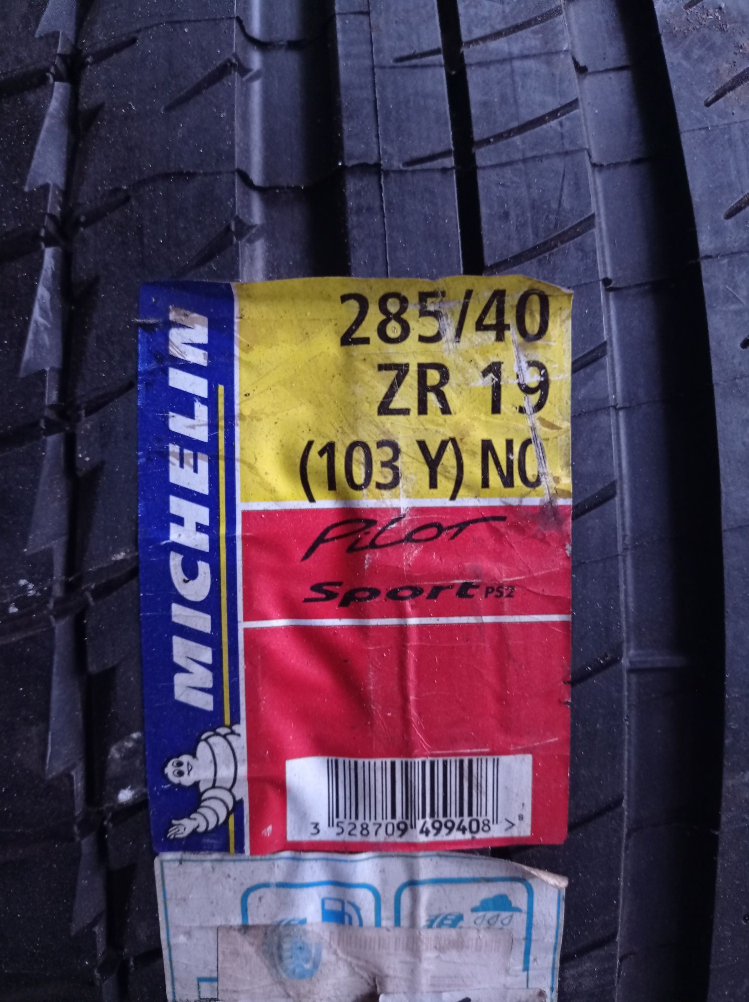 285/40R19 Michelin Pilot Sport PS2 (NO). Hoва. Porsche Panamera.