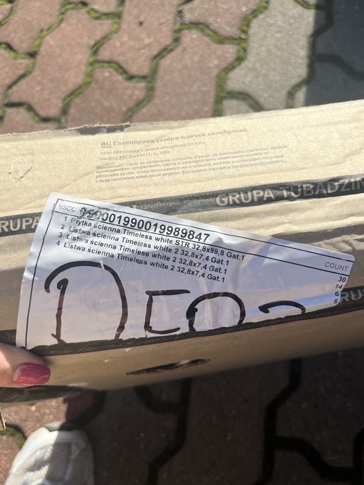 Tubądzin Timeless White STR design by Maciej Zień