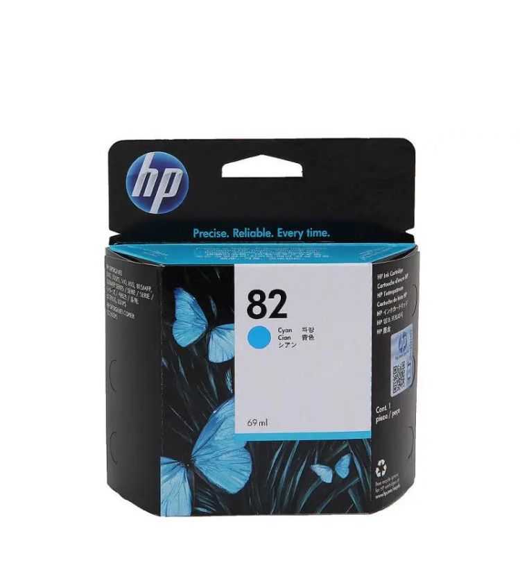 Картридж струменевий HP 82 Cyan (C4911A)