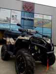 Polaris Sportsman Polaris Sportsman 570 EPS HUNTER CAMO GWARANCJA!! VAT!!