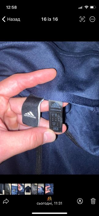 Продам кастюм adidas