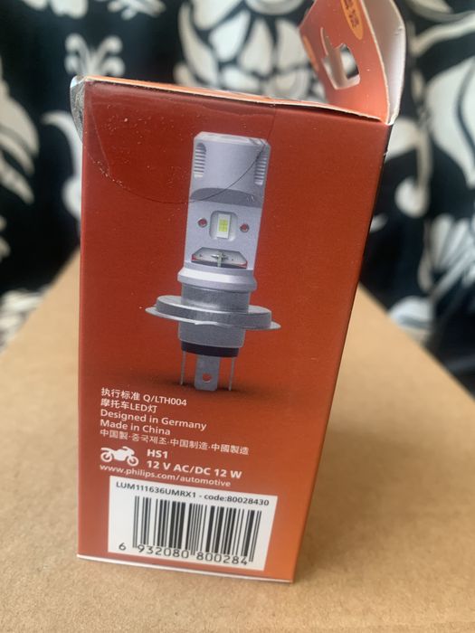 Лампочка для мотоцикла hs1 philips оригінал 6500к біла лед