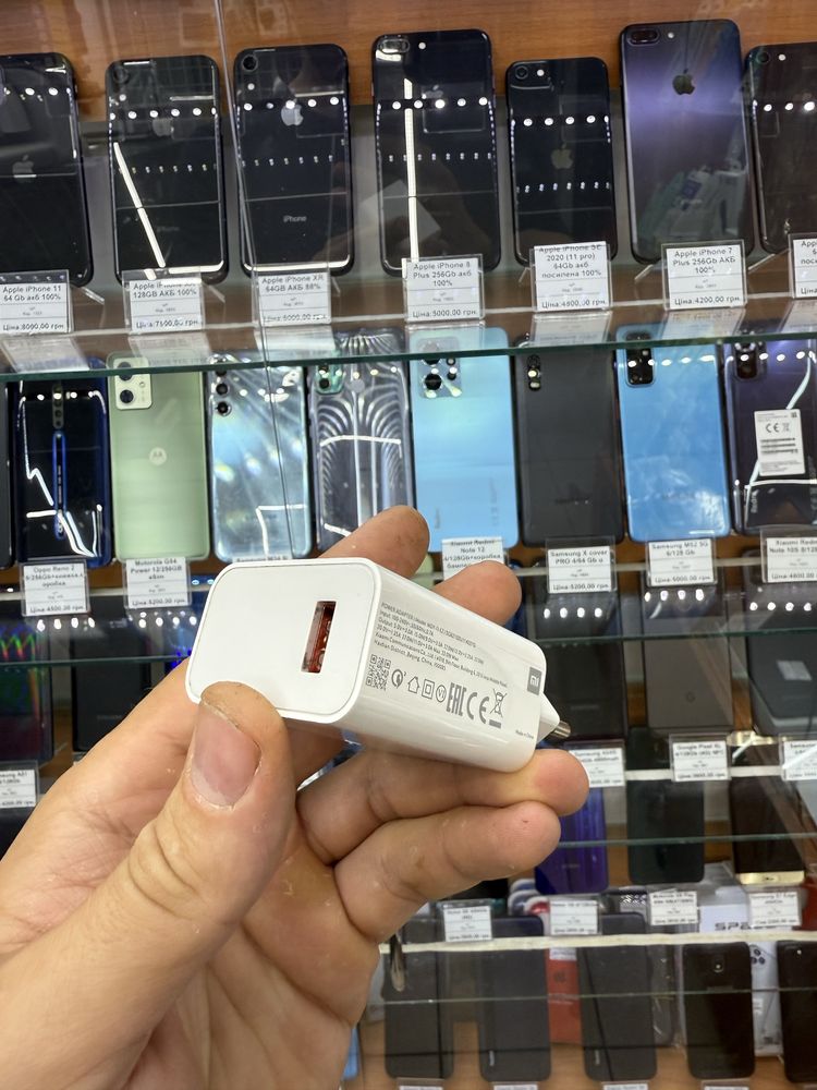 Xiaom Оригінал 33W Mi Turbo Charger Блок живлення Зарядное устройство