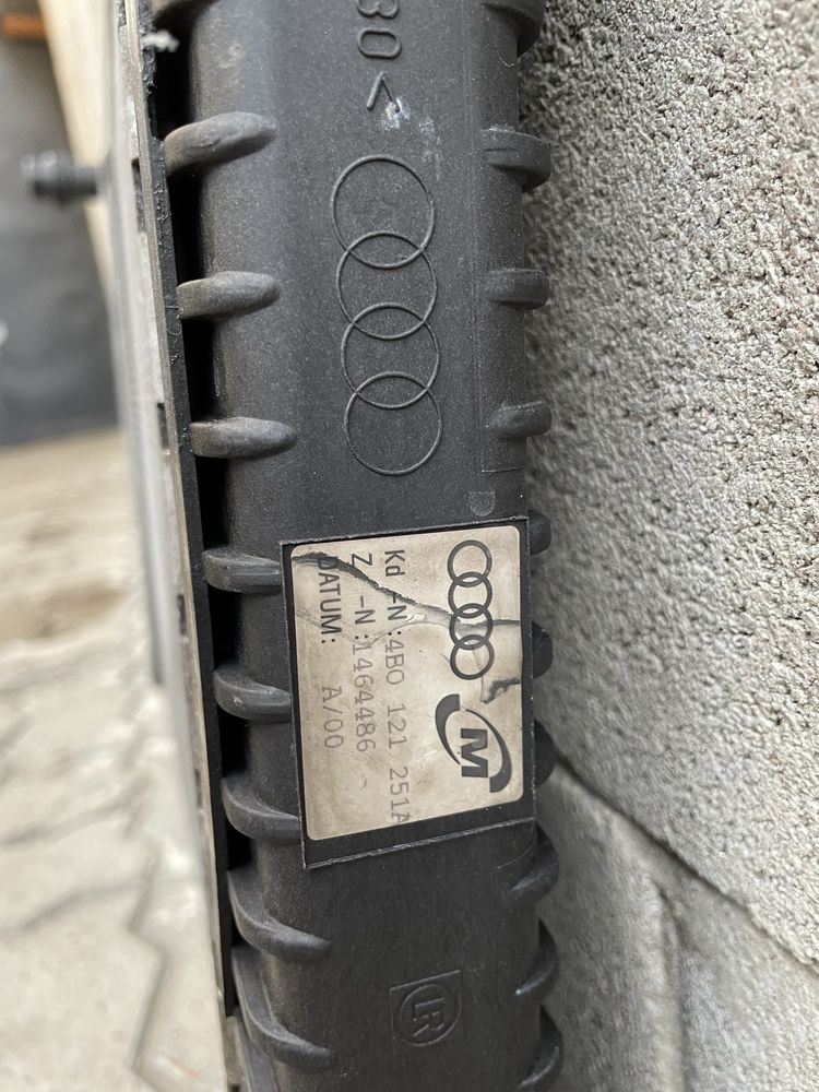 Радіатор Охолодження A6C5 2.5D Audi 4BO121251A