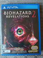 [00159] [PS VITA] Resident Evil: Revelations 2 - Japan