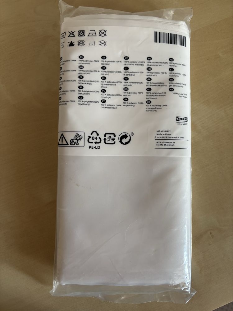 Zaslona prysznicowa IKEA biała z szarym sercem 180x200 cm