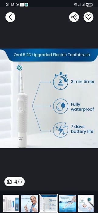 Нова! Оригінал! Braun. Oral B Vitalyty+5 насадок