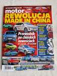 Motor wydanie specjalne-rewolucja made in china- nowe