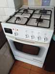 Kuchenka gazowa z piekarnikiem elektrycznym Mastercook Kuchnia 50cm