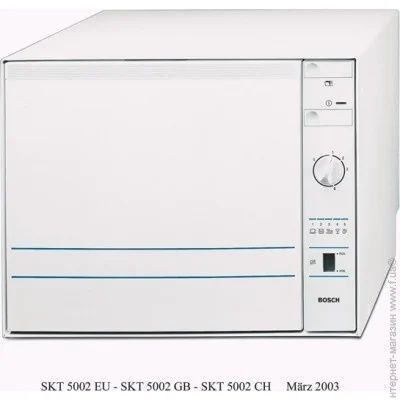 посудомийна машина bosch skt 5002 eu на запчастини або під ремонт