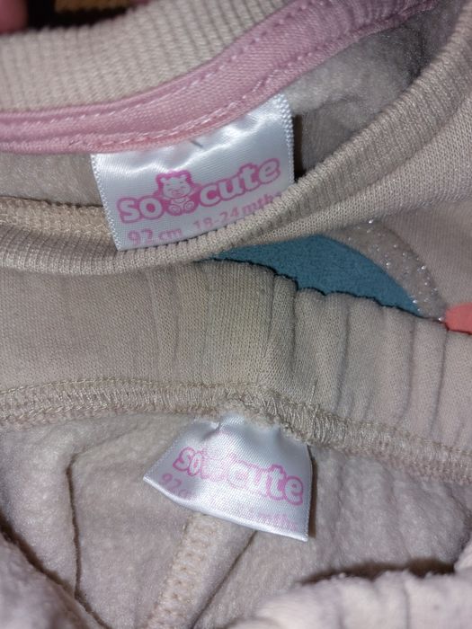 Dres na cienkim polarze dla dziewczynki beżowy So Cute 92 cm