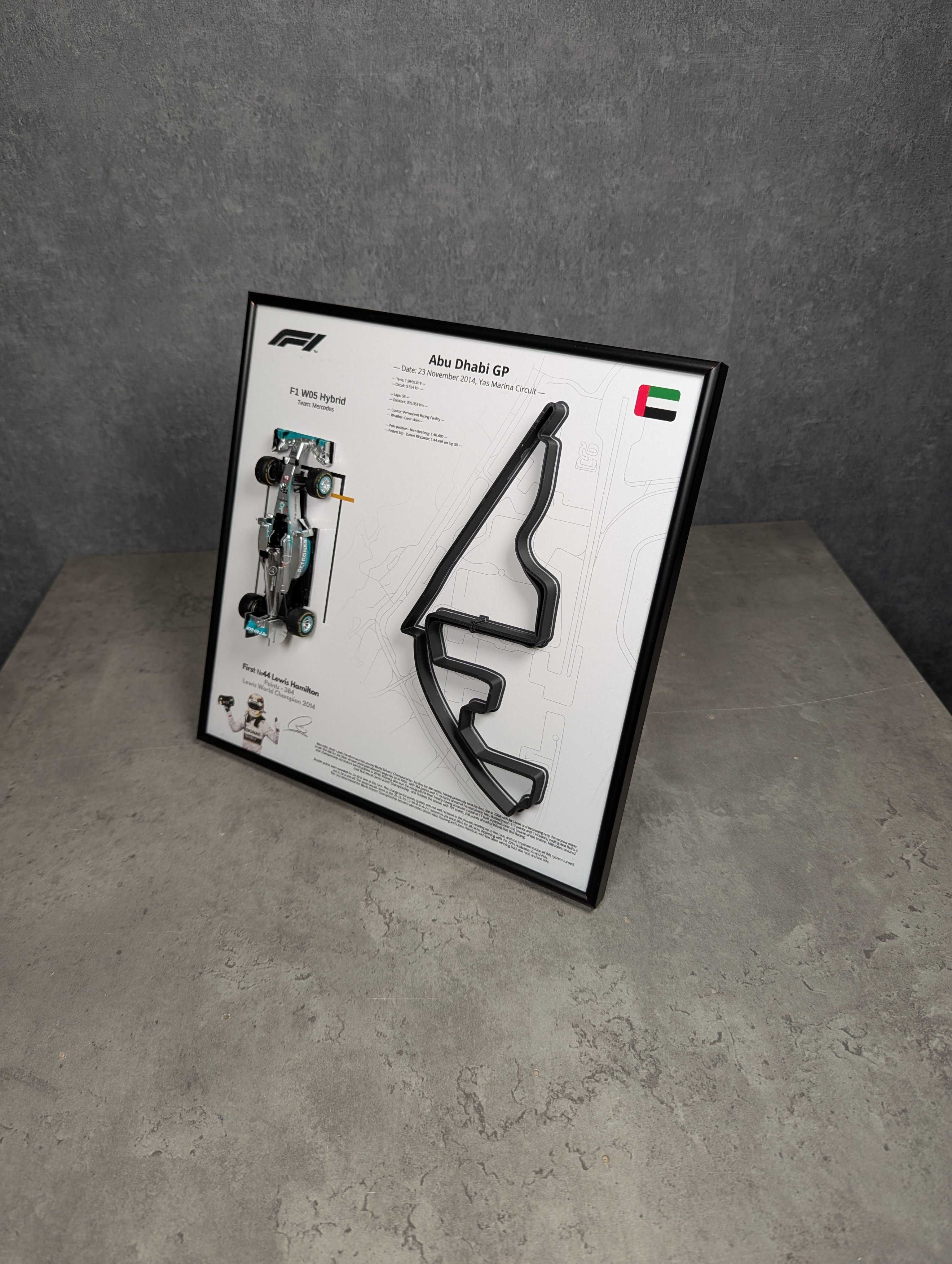 АРТ Рамка з 3D Трасою Abu Dhabi GP  F1 W05 Hybrid #44 Lewis Hamilton