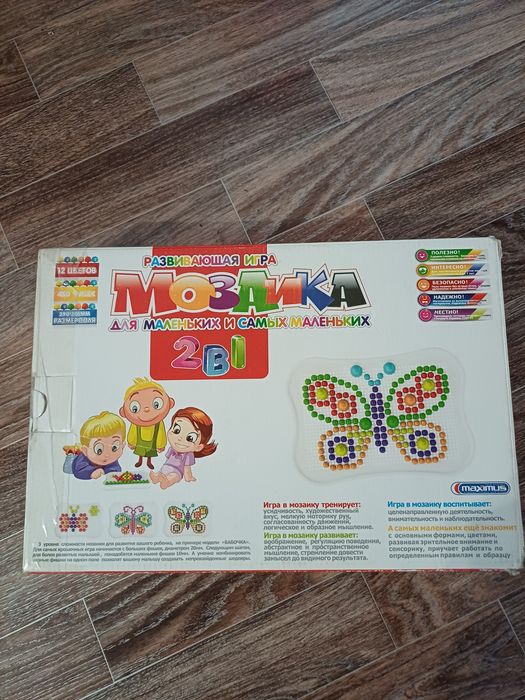 Мозаїка  розвиваючи гра