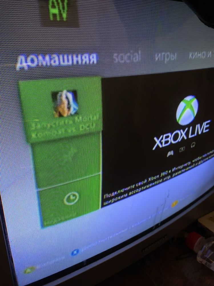 Консоль Xbox 360 Elite