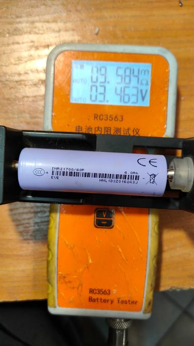 21700 eve 4000mAh. 40A.