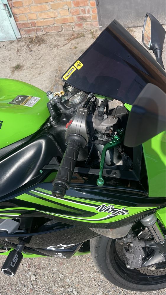 Kawasaki zx6r 2009