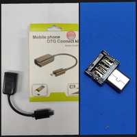 Перехідник OTG micro USB
