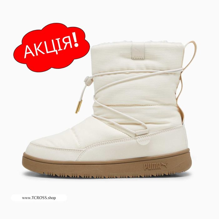 США‼️Дутики Ботинки Puma Snowbae Wns RS X-Ray (36р по 42р) (39392002)