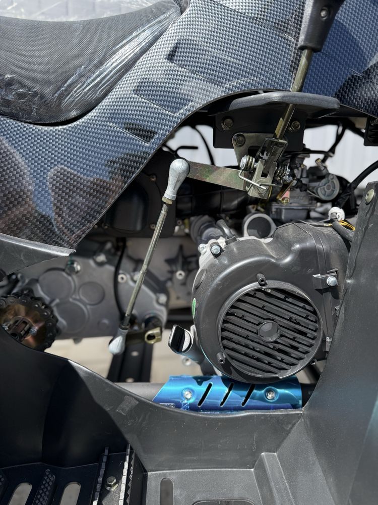 Exdrive hamer 200cc