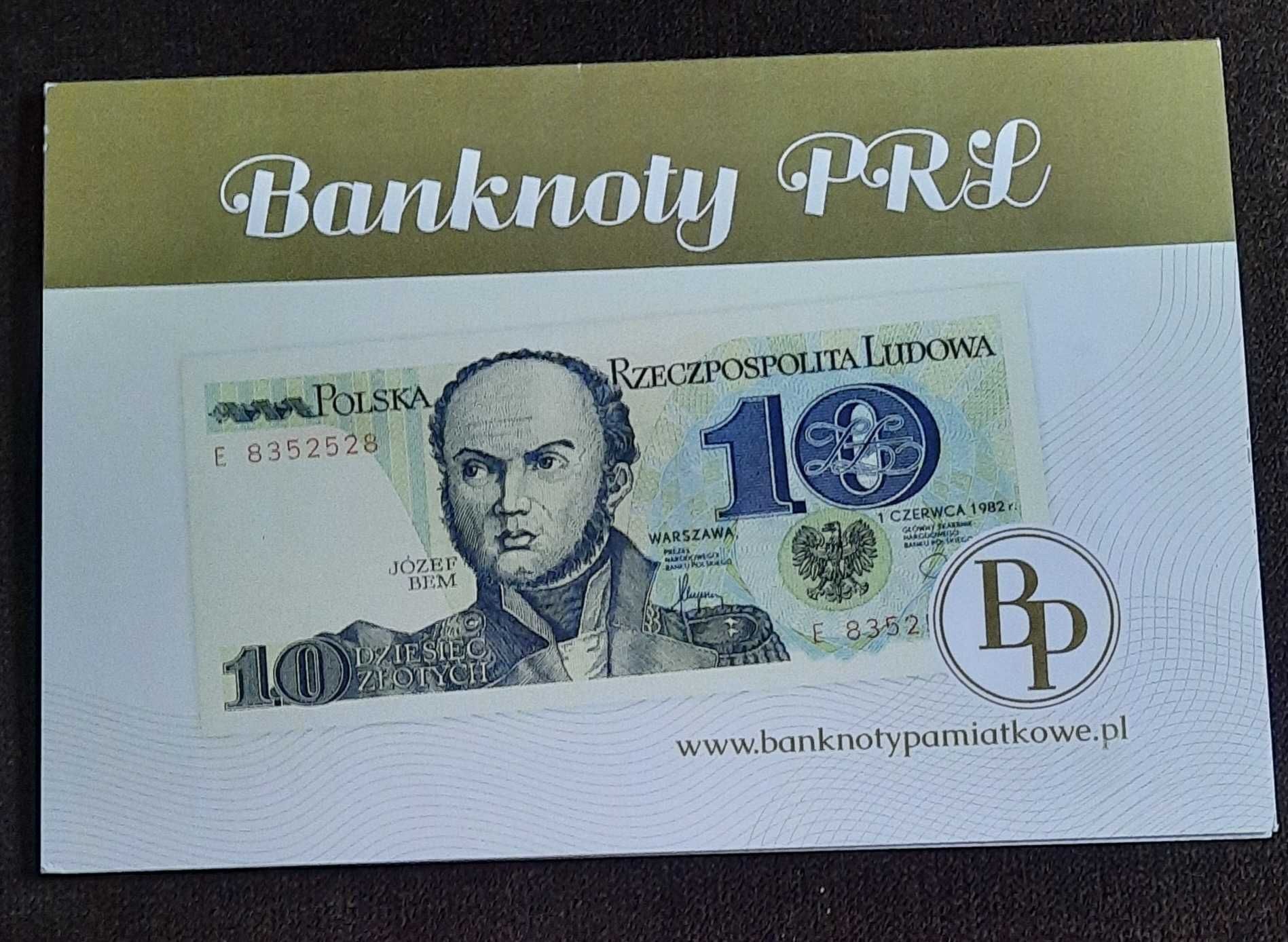Banknot 10 zł ser. F