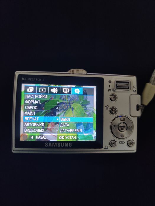 Samsung L210 Silver Aluminum Вінтажна Мильниця фотоапарат фотокамера