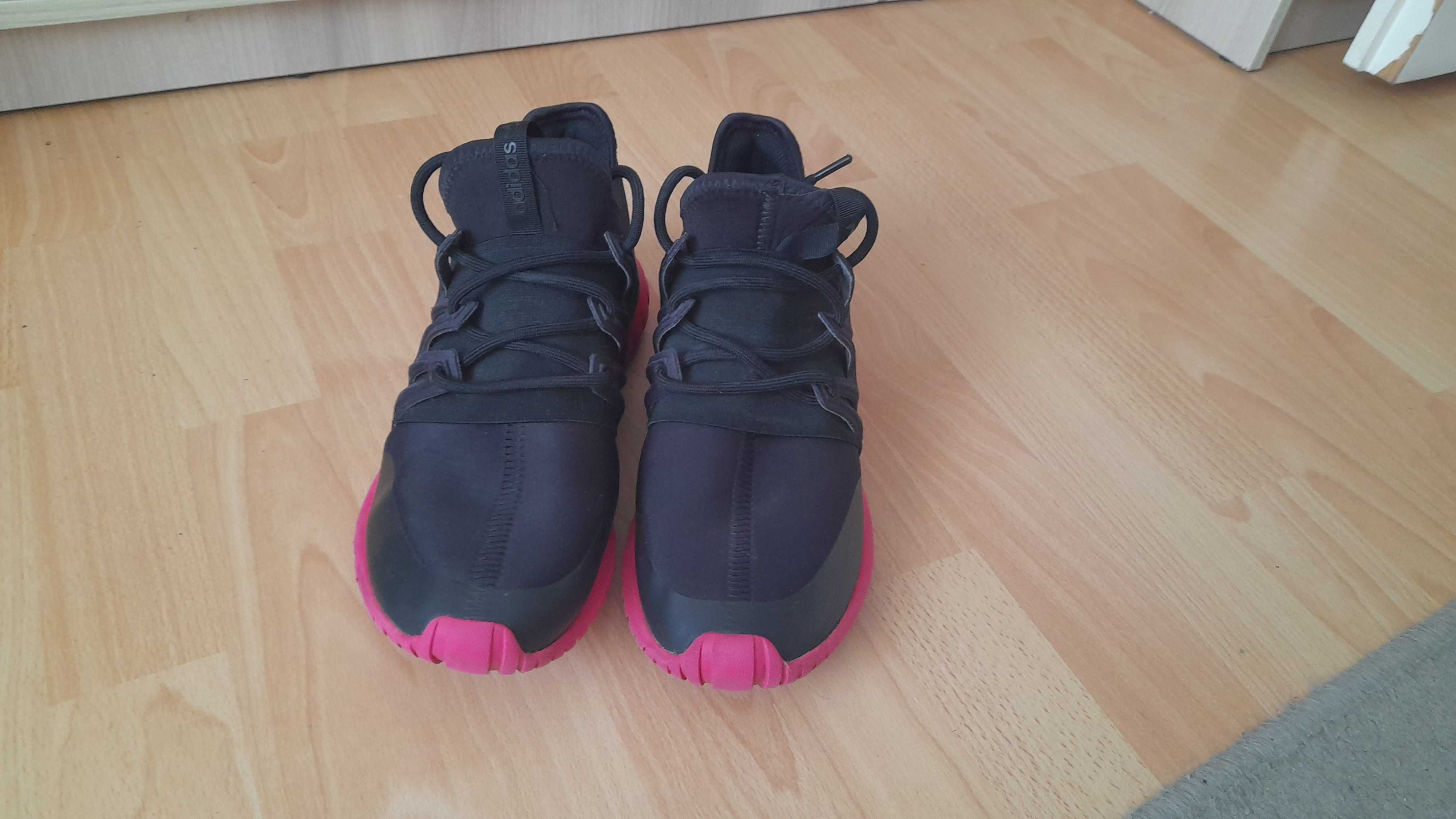 Buty adidas Tubular Radial  r. 43