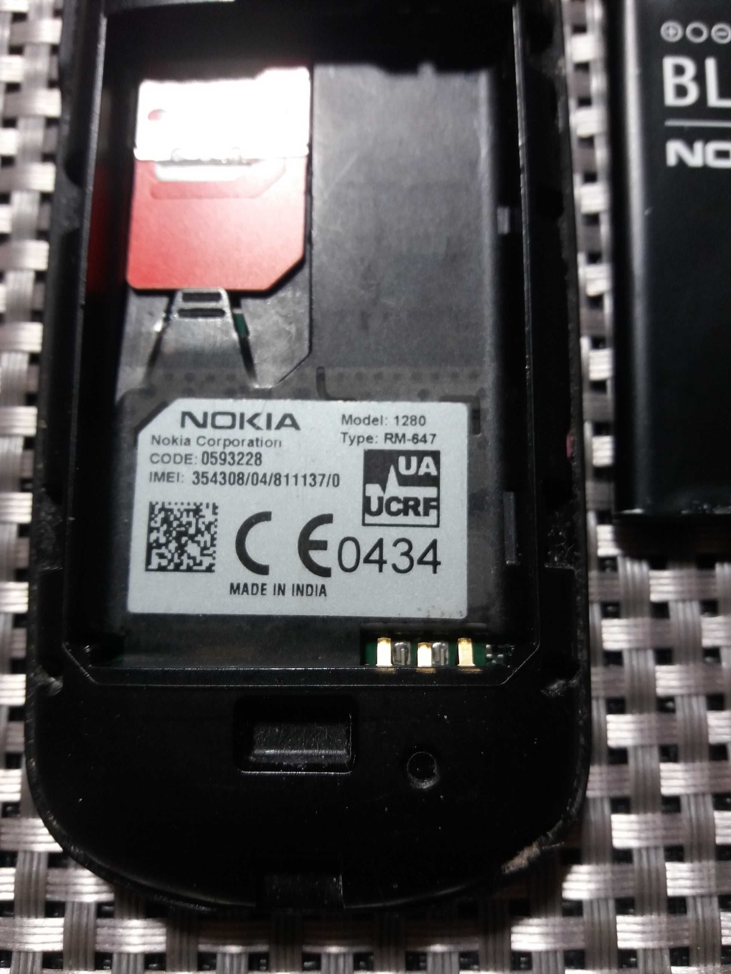 Nokia 1280 (рабочий100%)