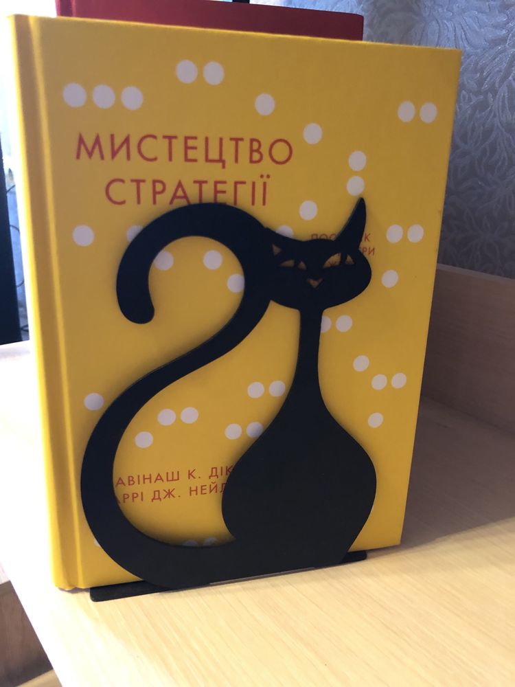 Тримач для книг (1 пара), металевий у формі котика