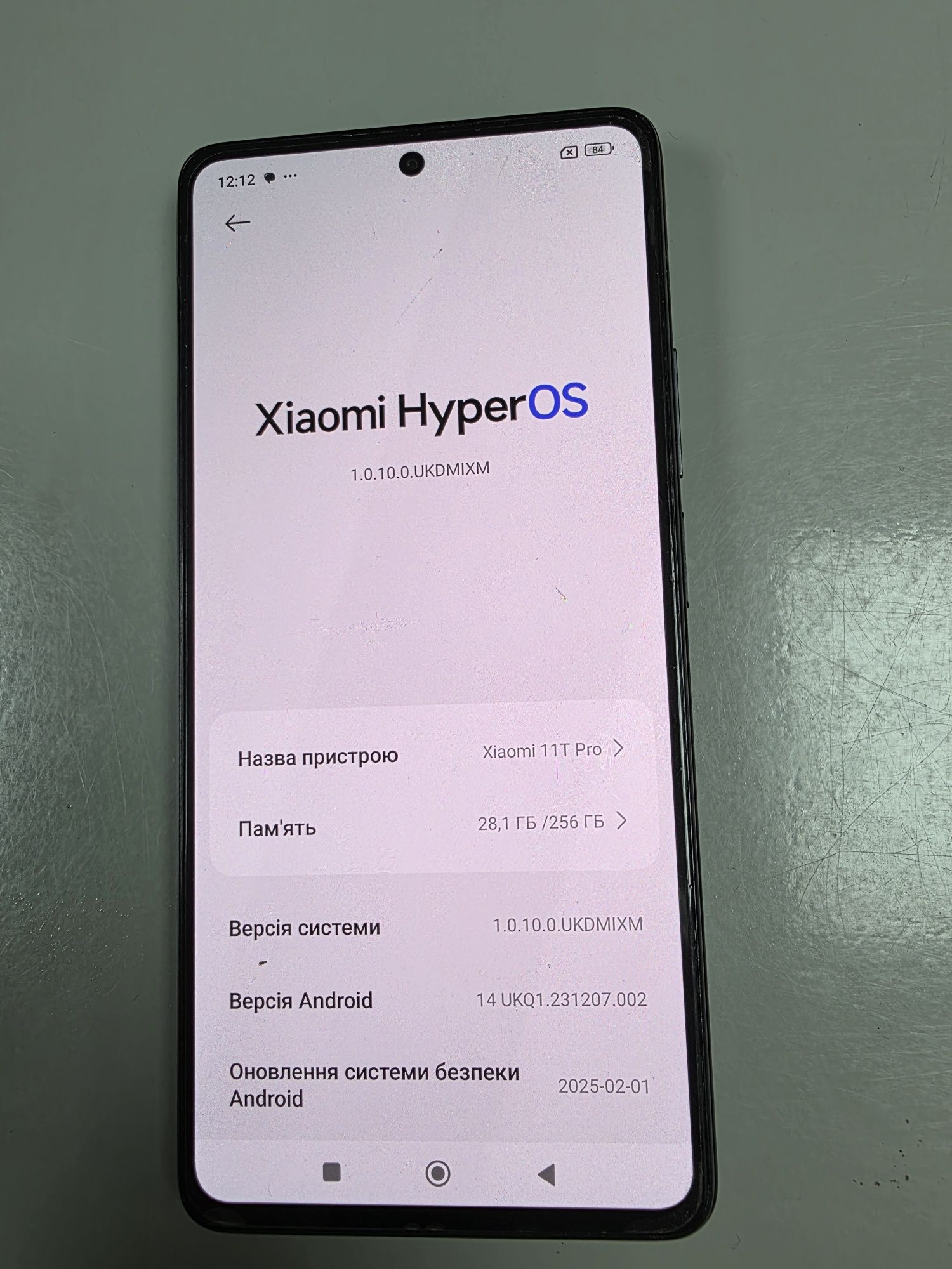 Xiaomi Mi 11T Pro 8/256 Gb
