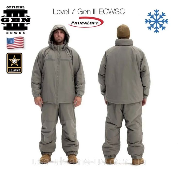 Форма level 7 нова Large