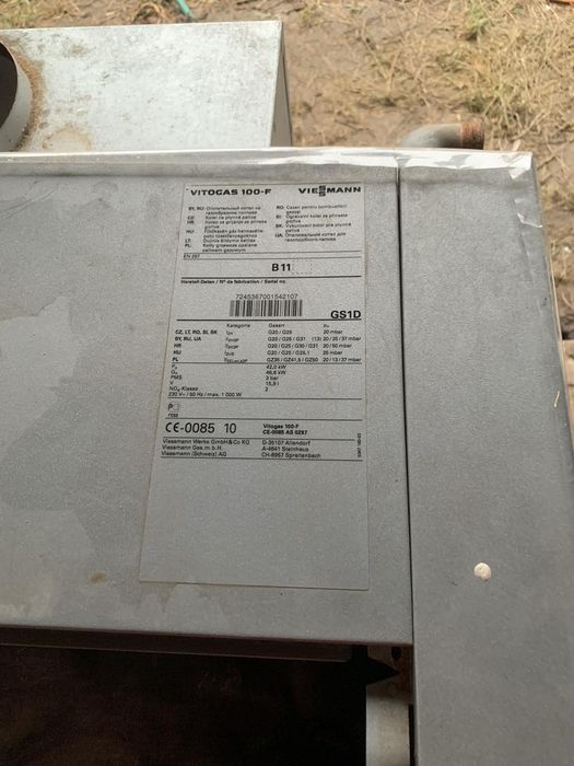 Продам котел viessmann vitogas 100F