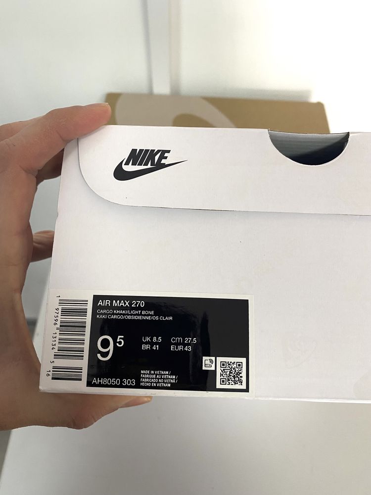 Поставка обуви найк кроссовки nike jordan tn поставщик одежды джордан