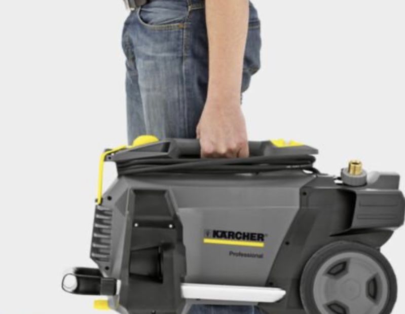 Мінімийка Karcher HD 5/15 C  також Plus мийка професійна