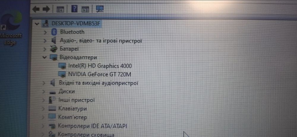Ноутбук Asus X550V (i5-3230M, SSD 240ГБ, GT 720M 2ГБ)